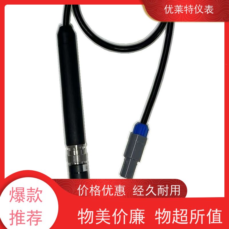 优莱特仪表 仪器机身小巧携带方便 高精度温湿度测量仪 源头厂家