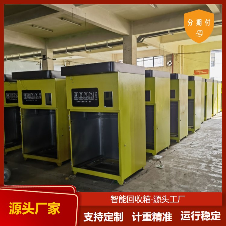 图7
