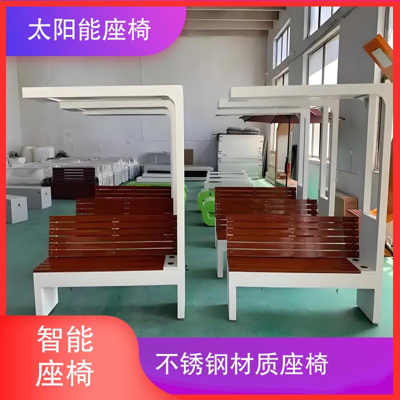 图6