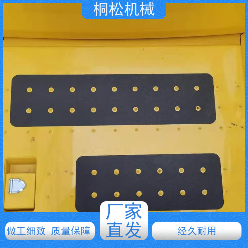 济 宁桐松 适用于PC300 挖掘机横梁 诚信经营 当天发货，包装完好
