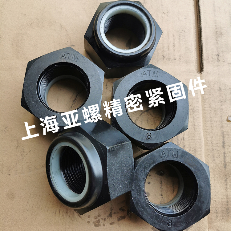 重型机械可用 耐腐蚀 25Cr2Mo1V螺栓 螺母 GB/T 3077 亚螺