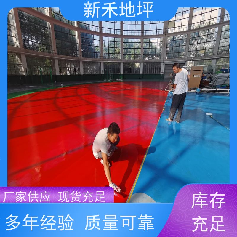 地面耐磨性要求高 聚氨酯超耐磨地坪 可防滑 耐黄变 易于维护