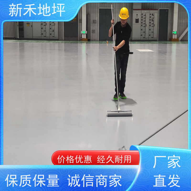 车库聚氨酯超耐磨地坪厂家 耐磨耐压 专业施工团队