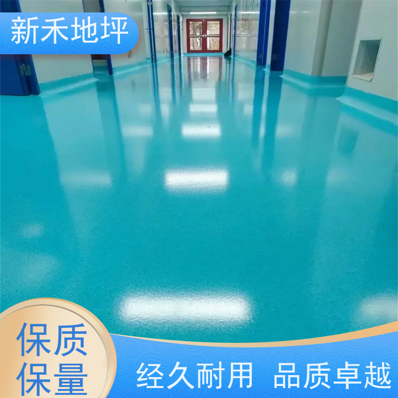 新禾聚氨酯超耐磨地坪耐油污渗透性强机械加工厂优选