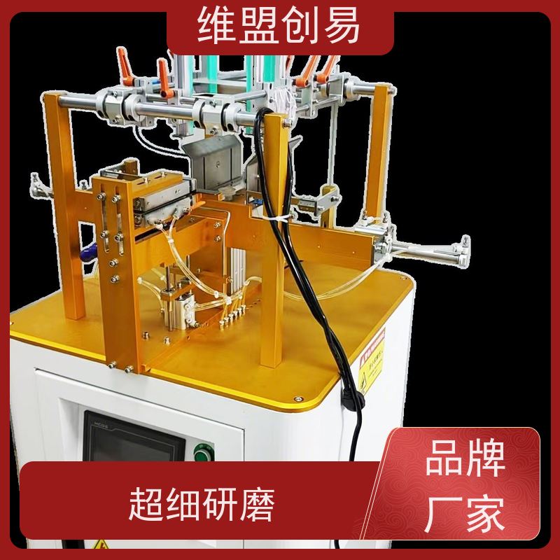 维盟创易签字笔四页扣底成型自动开盒提高效率