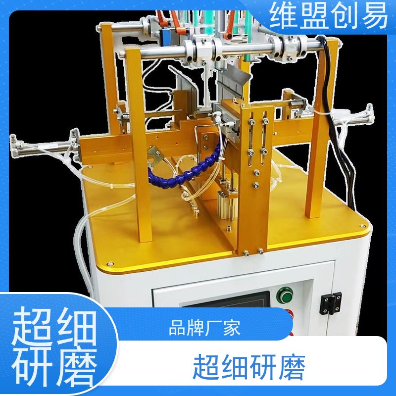 维盟创易签字笔四页扣底成型自动化包装增产提效