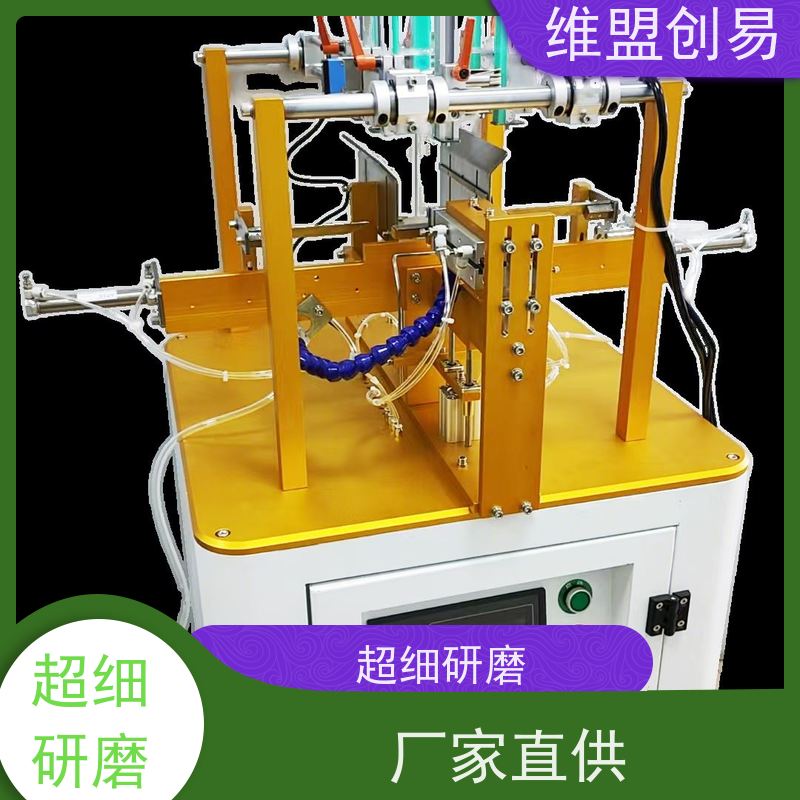 维盟创易玩具纸盒成型设备自动开盒增产提效