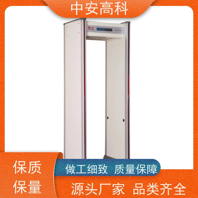中安高科高精度安检门可加宽 红外热成像测温门