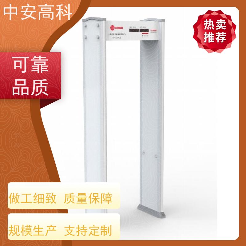 中安高科工厂安检门生产厂家 红外热成像测温门