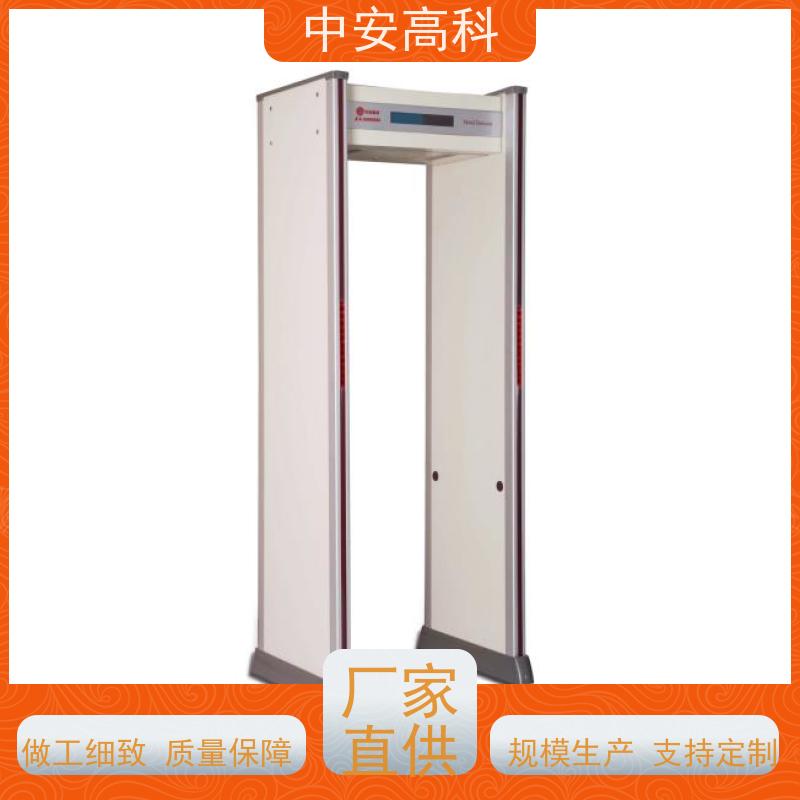中安高科考场安检门 红外热成像测温门联网式