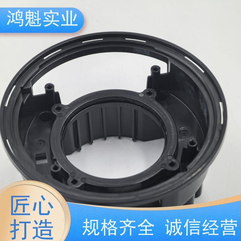 鸿魁 蓝牙音箱塑胶注塑模具 塑料制品开模 设计建模定制 源头厂家