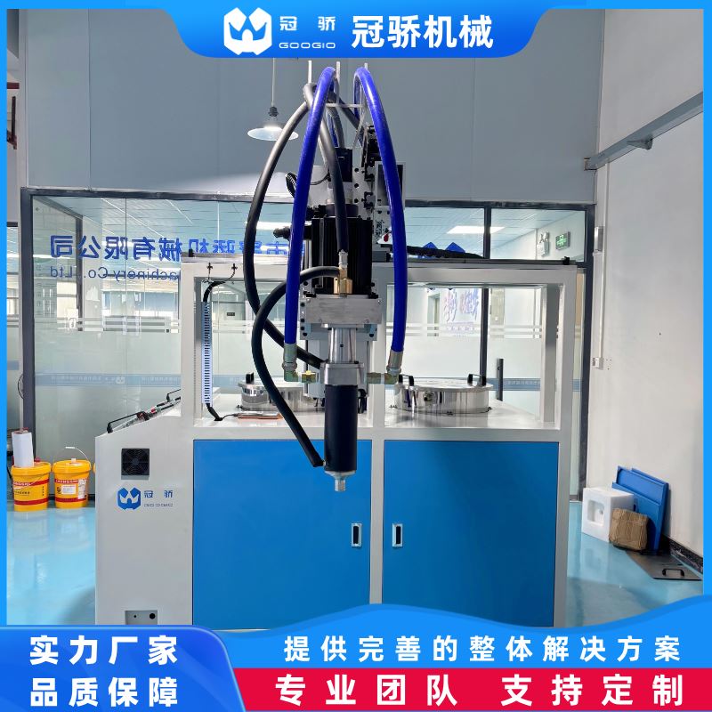 冠骄GOOGIO 可定制生产 发泡硅胶卷材压延工艺自动供料系统