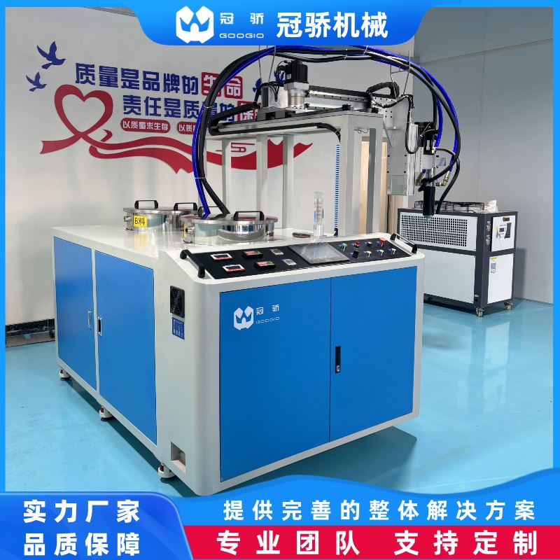 冠骄GOOGIO 全氟己酮微胶 囊灭火贴混胶机 24小时连续运行稳定可靠