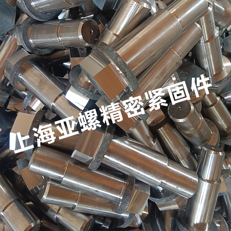 A490螺栓 螺母 机械制造可用 表面发黑处理 耐腐蚀 亚螺紧固件