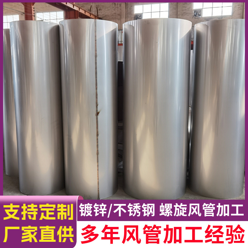 图6