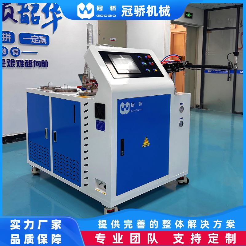 冠骄GOOGIO 实验用小型RTM注胶机 高压暂停注射，低压自动恢复运行
