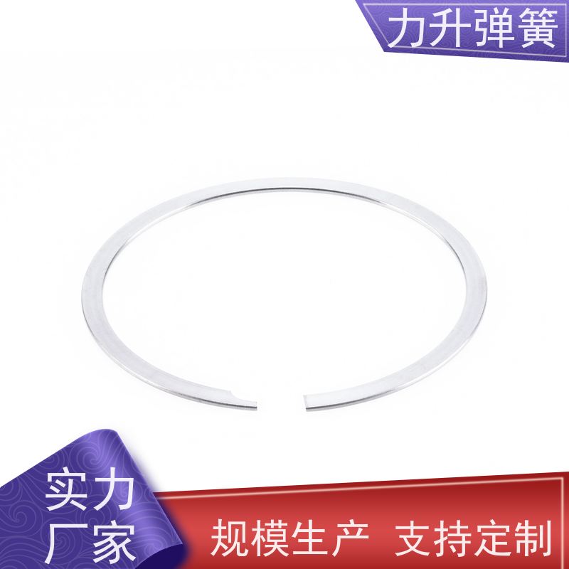 力升 螺旋锁圈 耐高温 防腐蚀 寿命久 大量标准件库存 