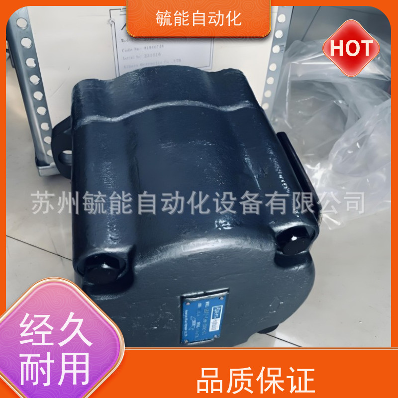 台湾MCN明椿 原装全新 NLK18020