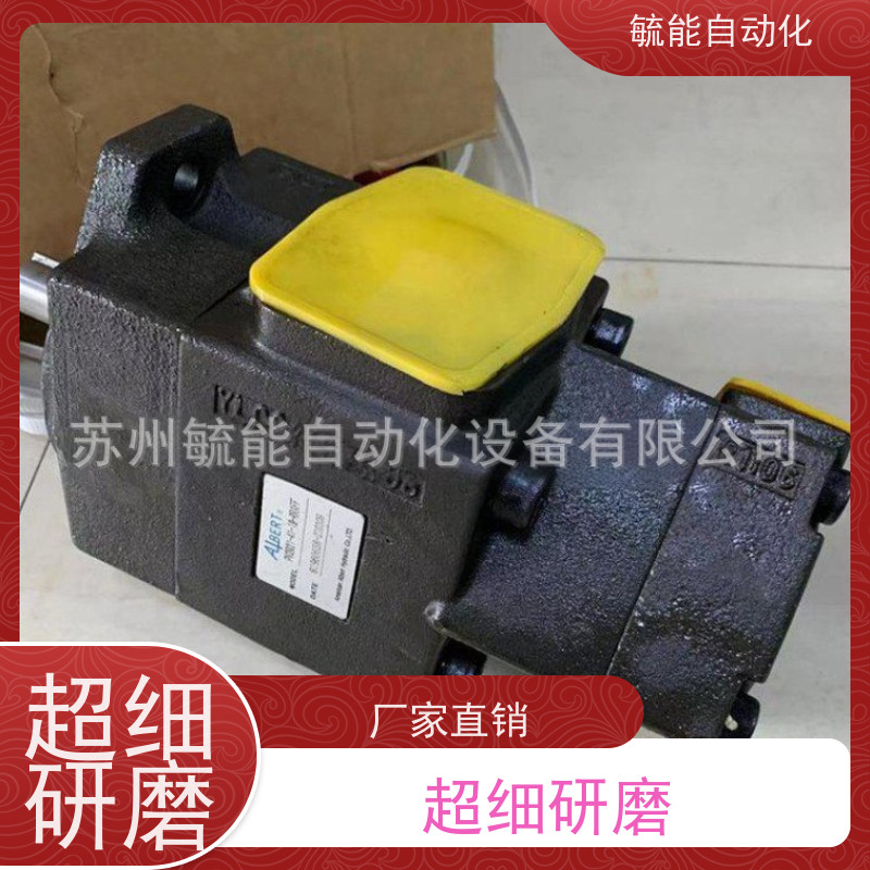 台湾MINCHUEN明椿电机 MCN明椿减速马达 NFS22-18040083 1:8