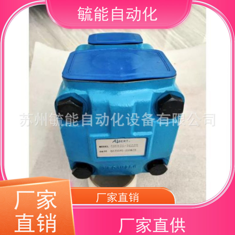 MCN明椿换刀臂马达CFKD/CFKA2455083C刀库电机CFKA24055/NFK18020
