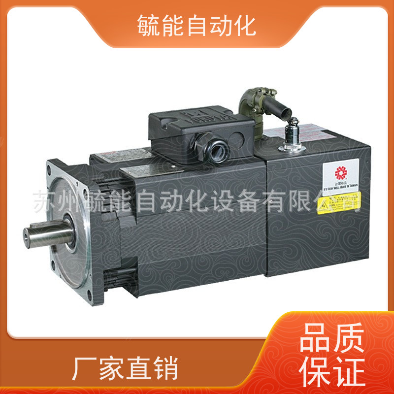 立体停车场减速电机台湾明椿MCN齿轮减速电机CF22020403
