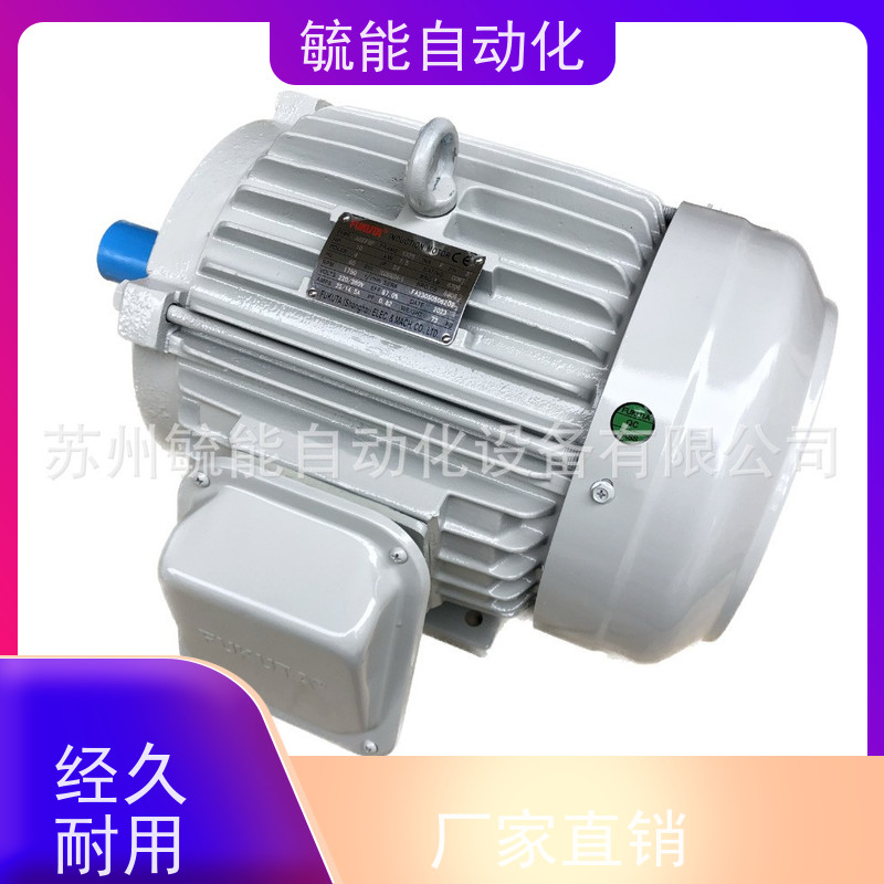 台湾MCN明椿 原装全新 NF22040053