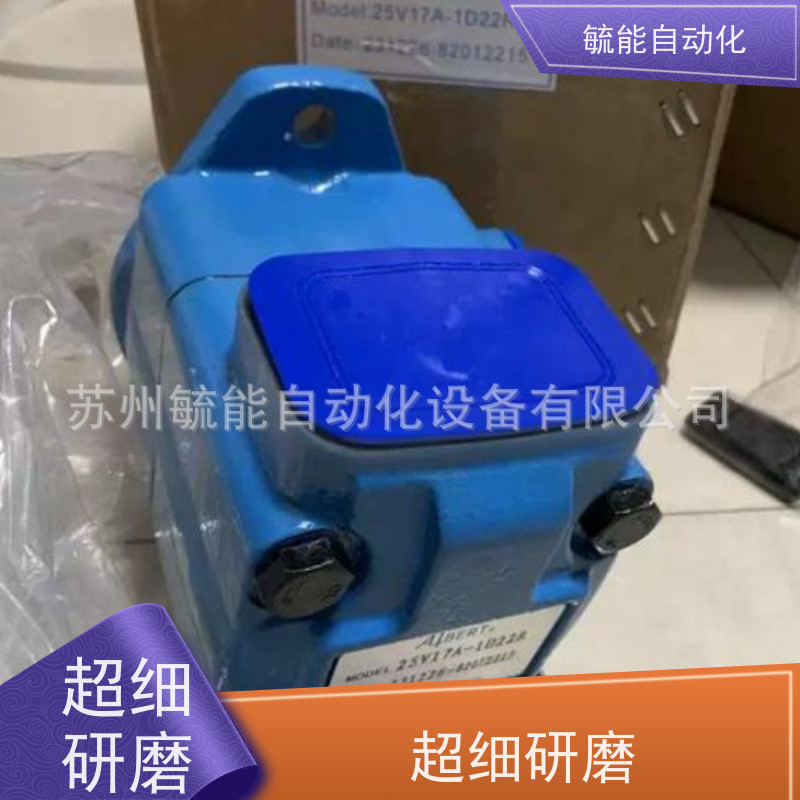 MCN明椿BT50刀库换刀臂电机CFKD19110 1.1KW加工中心齿轮减速马达