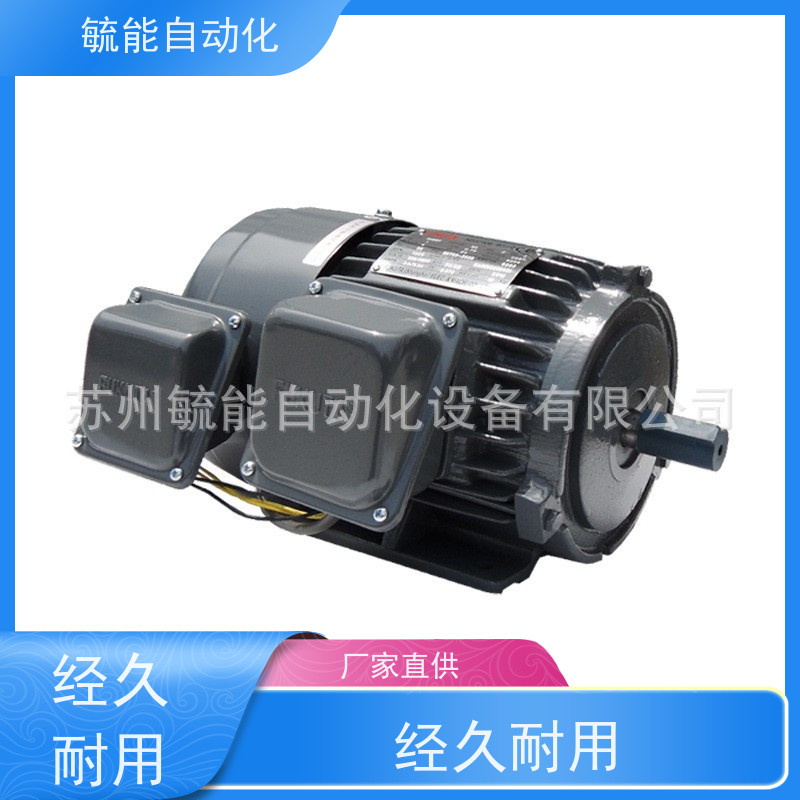 台湾明椿MCN经济型电机CLPK22020303 22020503 CLPK22040603 马达