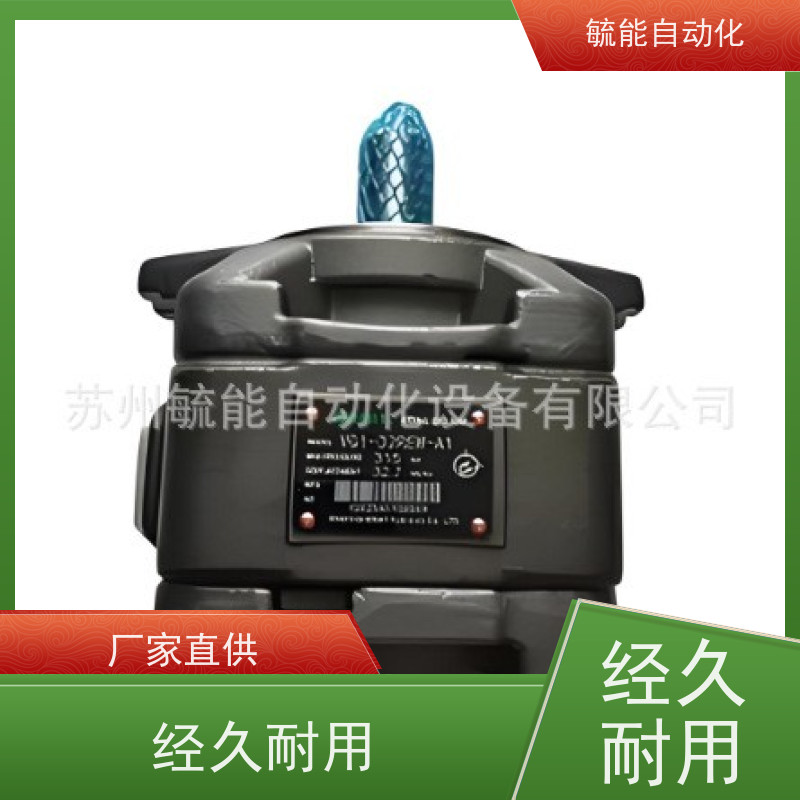 CFKD2455083C 台湾MCN明椿刀库电机