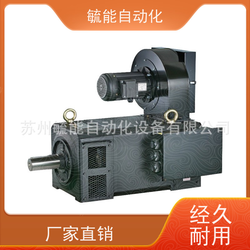 明椿MCN 数控机床排屑电机 NL05-28020 1:165 NL280201653