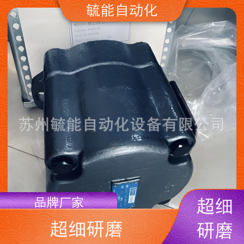 台湾明椿减速电机MCN齿轮减速电机NL32075303卧式齿轮马达