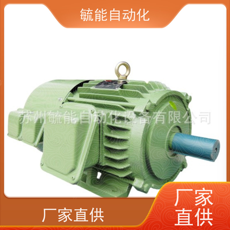 MCN明椿电机吉辅BT50链式刀库电机刀盘减速机马达CFK28075制动器