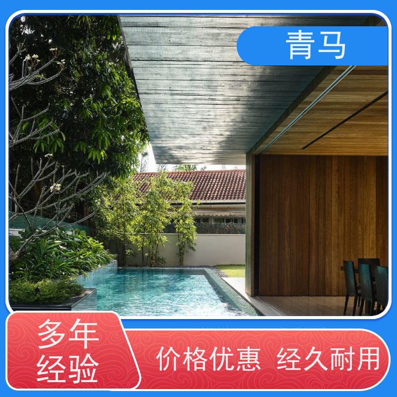 青马 室内游泳池 适用于水上乐园 现代简约 多种颜色