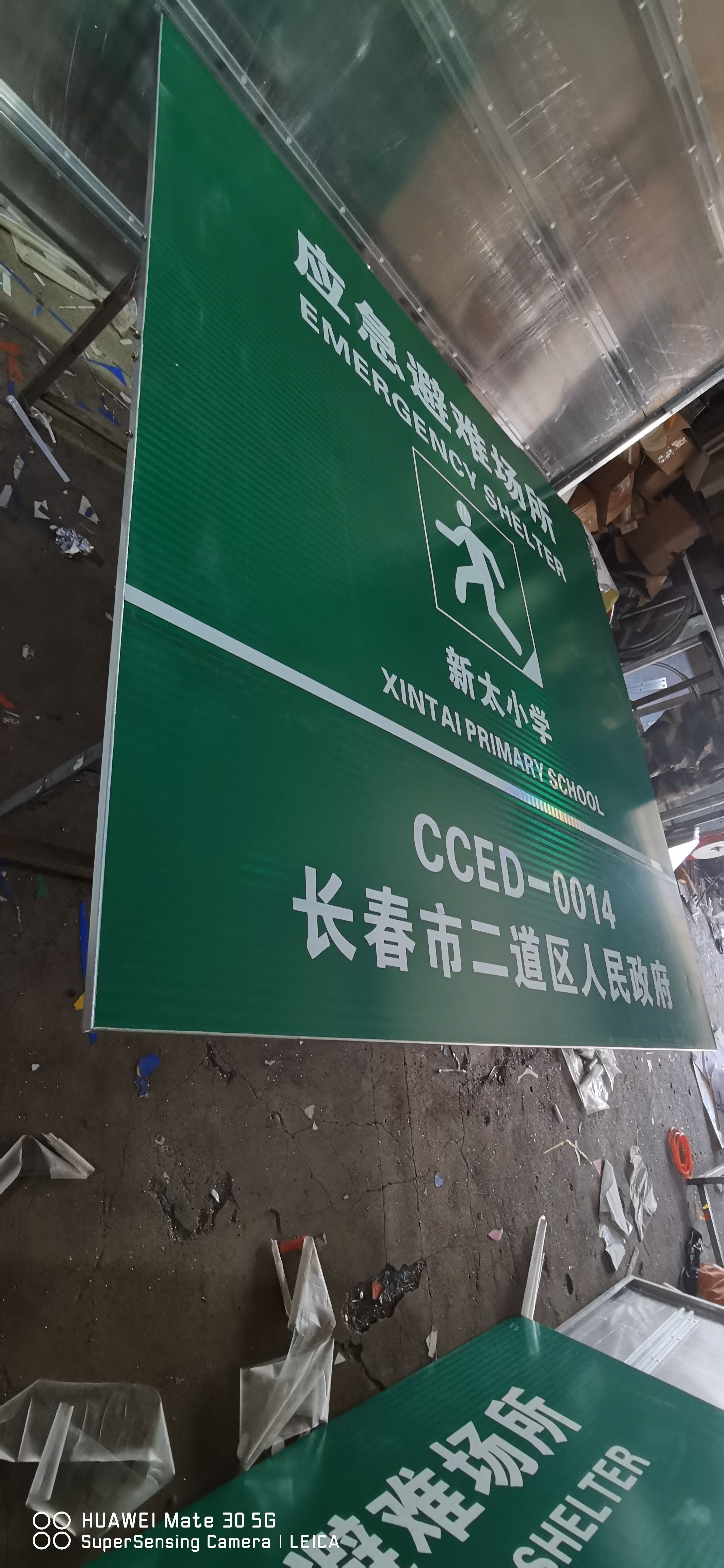 金路达 交通道路 指示标志牌 设计独特醒目易辨识