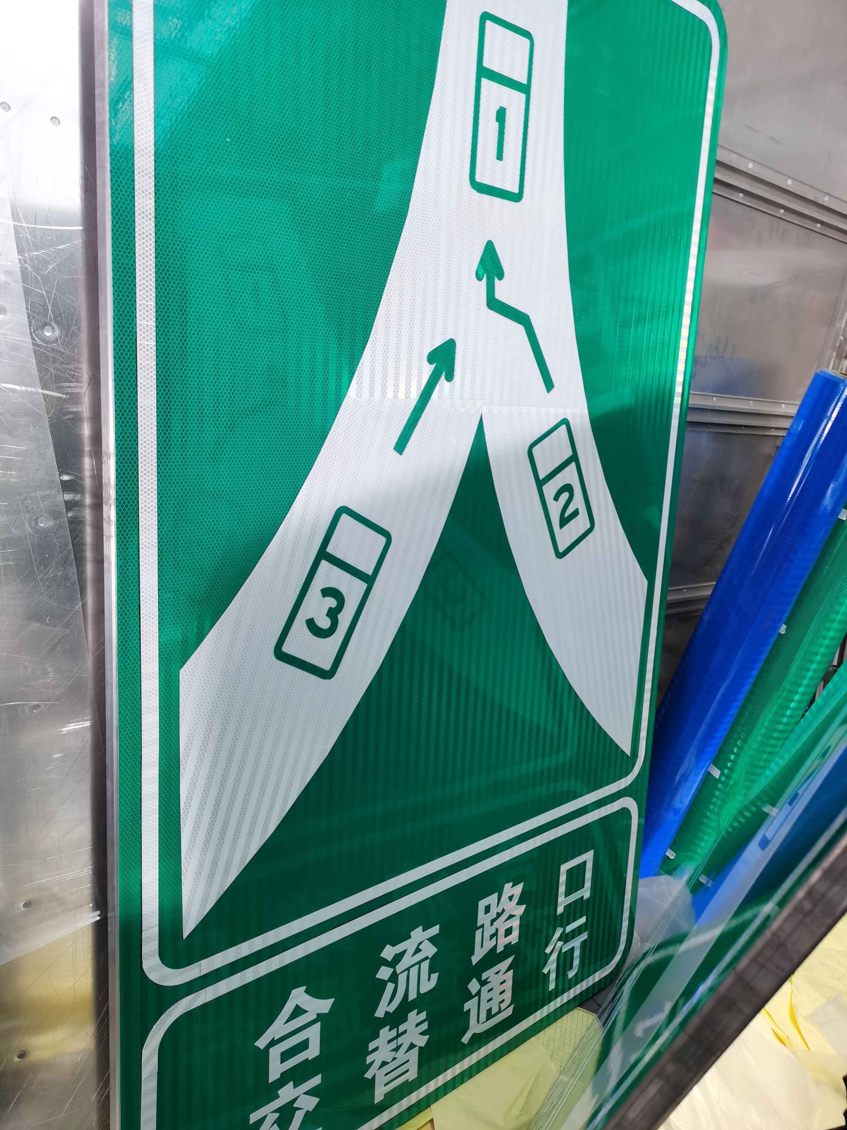金路达 公路马路 指示标识牌 易于安装和维护节省时间