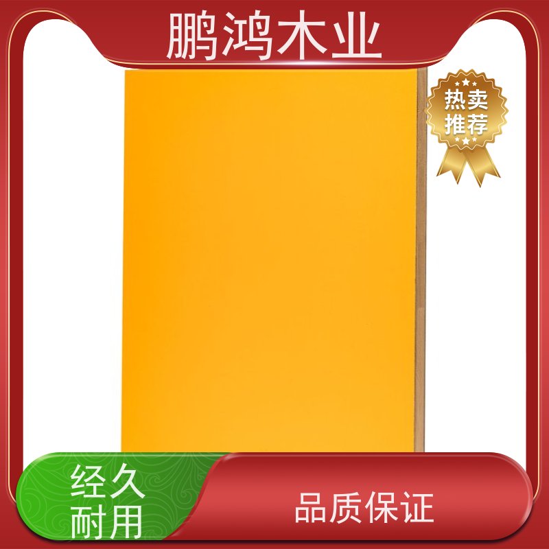 鹏鸿木业 衣柜 马六甲生态板 使用寿命较长 生产厂家