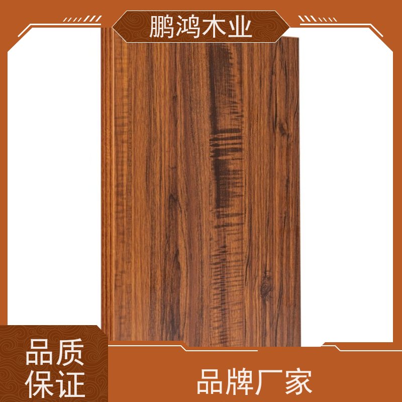 鹏鸿木业 衣柜 HENF级生态板 使用寿命较长 公司