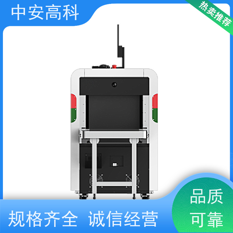 中安高科 展会AI安检机 智能分析识别 高稳定性运行