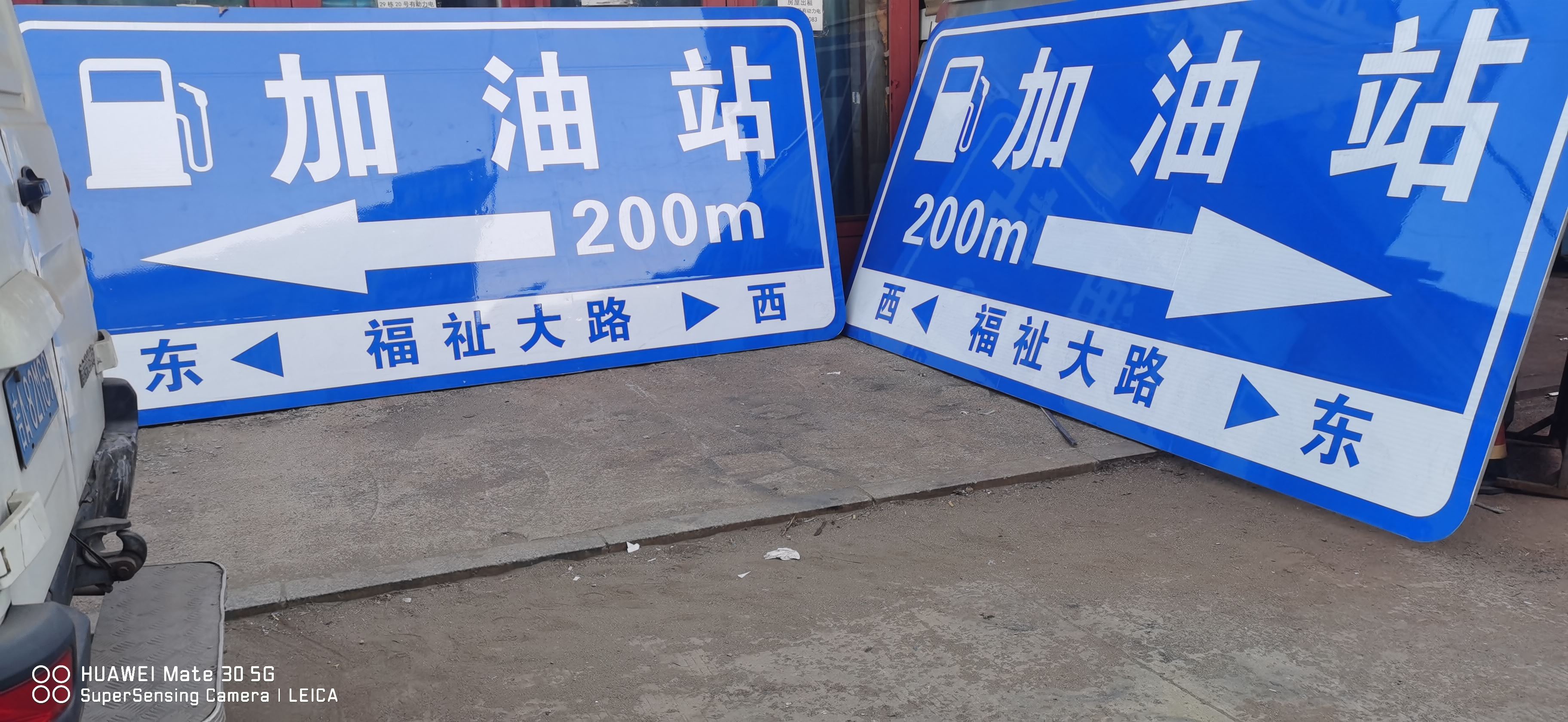 金路达 交通道路 指示标志牌 易于安装和维护节省时间
