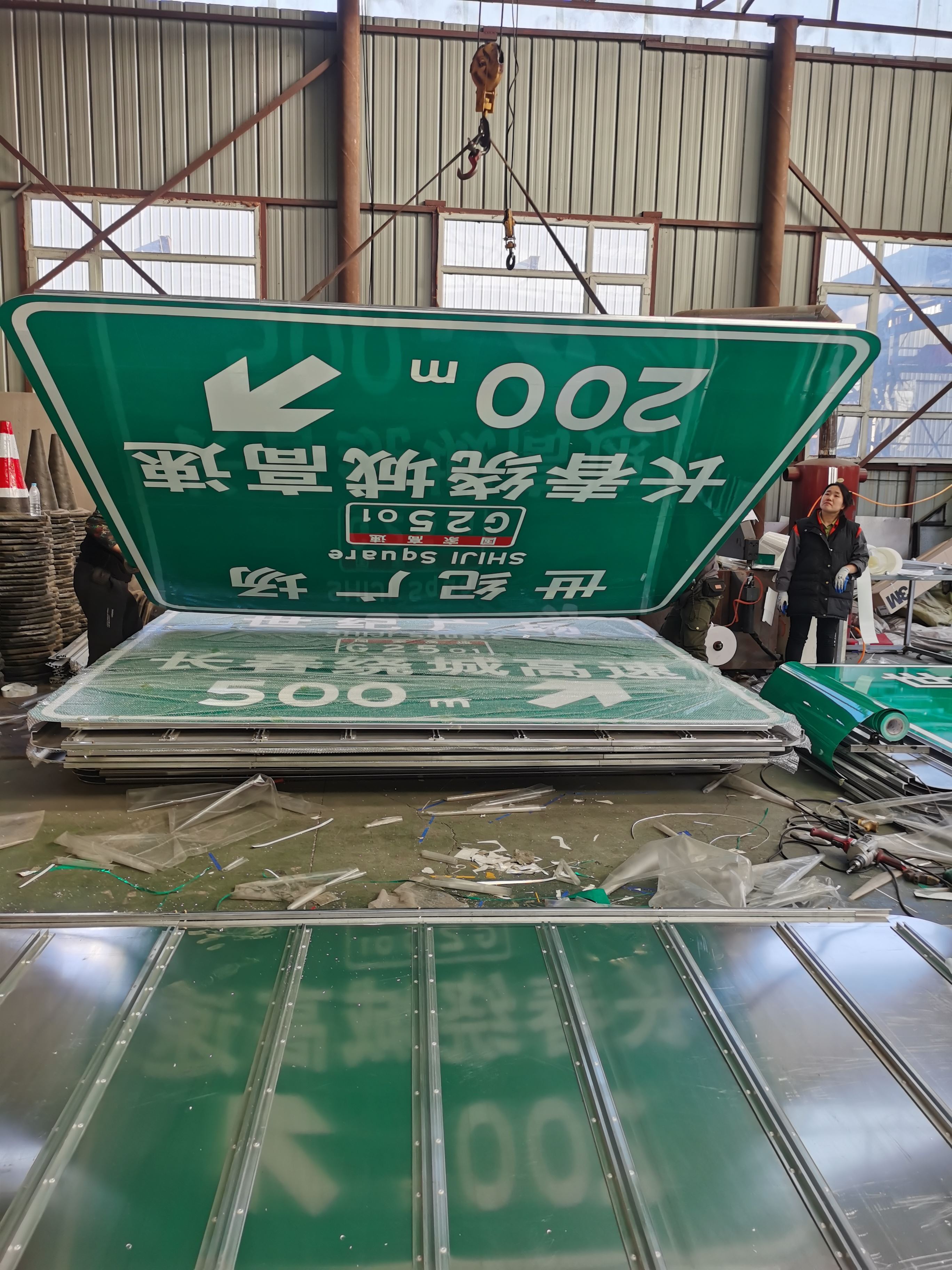 金路达 城市道路 指示标志牌 设计简洁易于识别