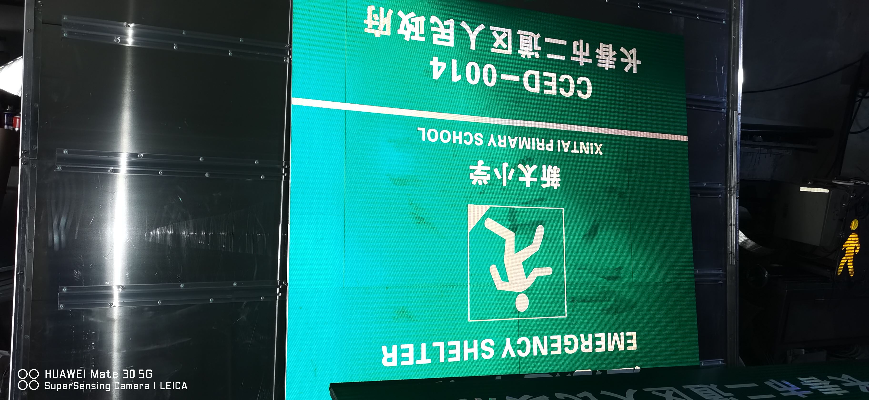金路达 交通安全 指示标识牌 材质耐用抗风防晒防水