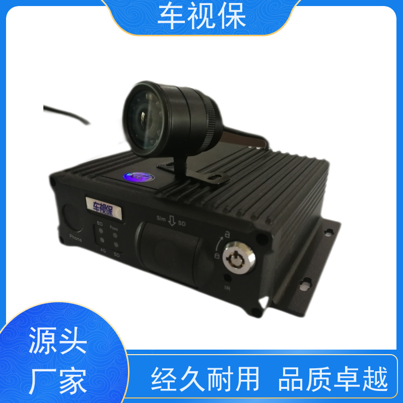 SD卡录像机 多终端同步观看 管理高效便捷 选材优 质量保证 车视保