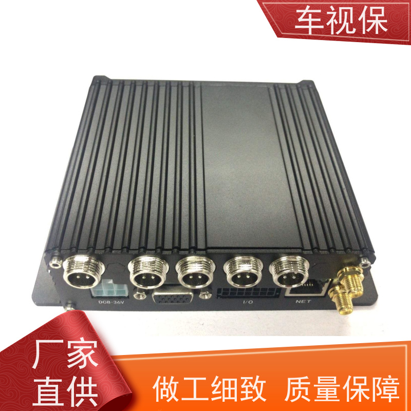 车载监控 低功耗高稳定 长时间运行不掉线 多种规格 可定制 车视保