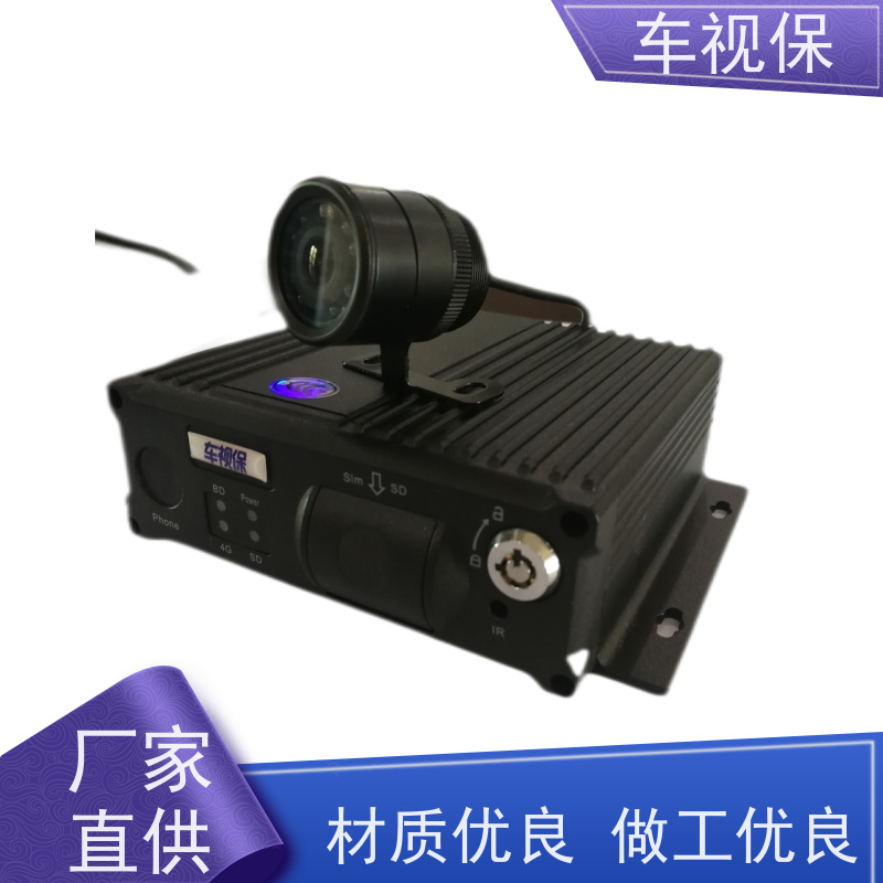 4G视频监控 移动车载专用 抗震防抖耐用 加工定制 实力工厂 车视保