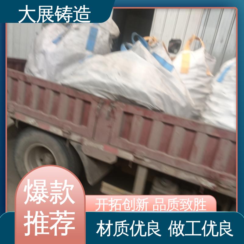 大展生产 铸铁地板砖 磨耐腐蚀 车床主轴箱 开模加工