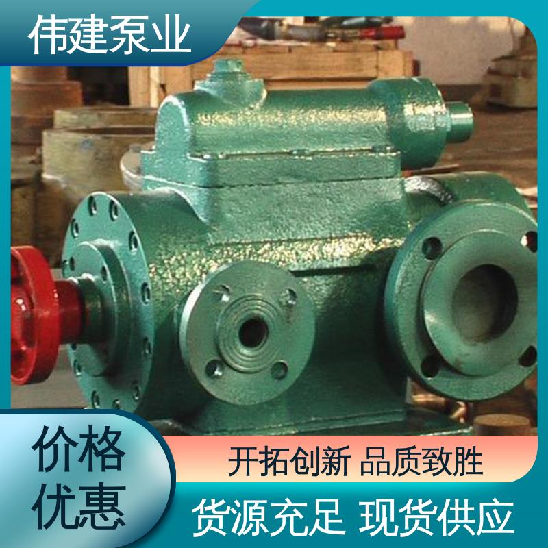 伟建供应 润滑性液体 可定制 防水防锈 聚氨酯输送泵 