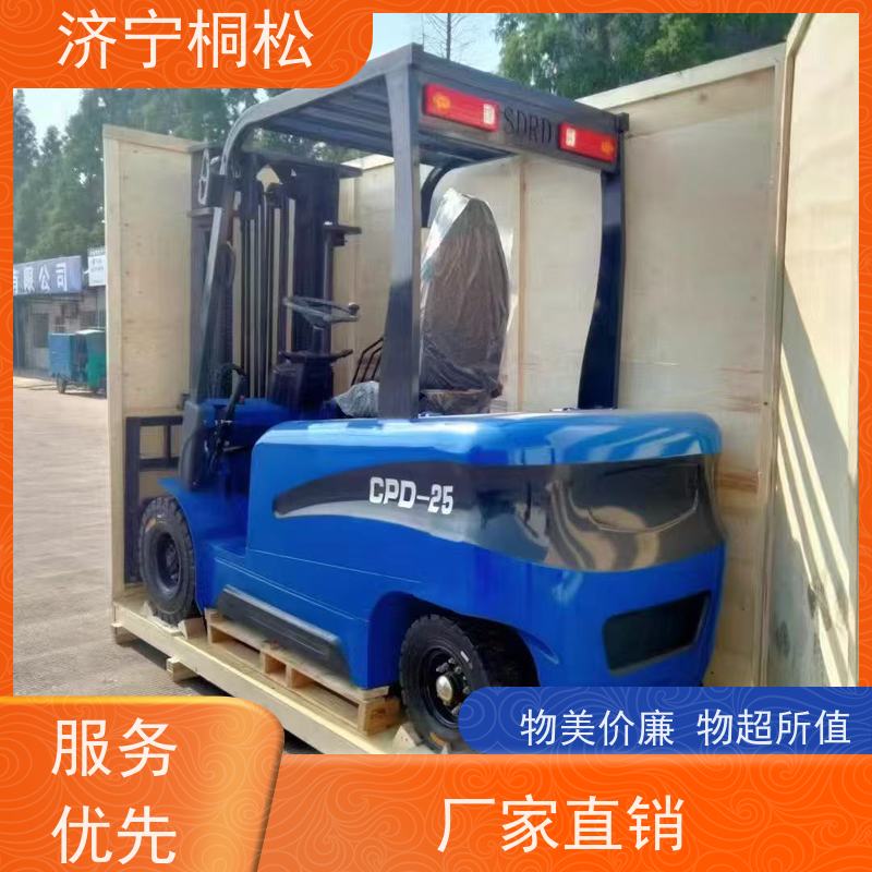 桐松机械 支持定制式 1T环保电动叉车 90°可原地转向 根据机型提供
