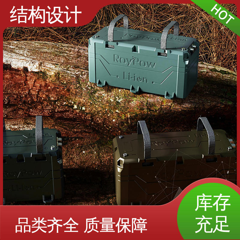 怡觉 机械结构设计公司 提升品牌识别度 适用于汽车制造行业