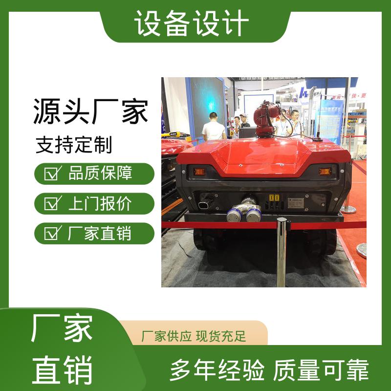怡觉 机械安全设计 显著提升生产效率 适用于新能源
