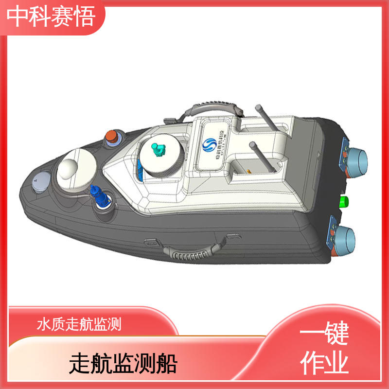 图3